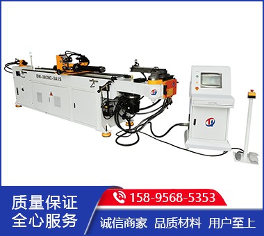 38CNC-3A1S全自動數控彎管機